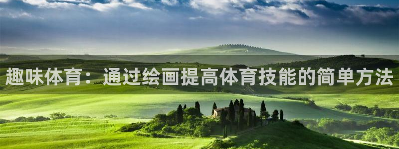 沐鸣2平台官网登录