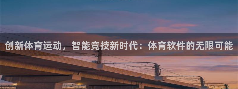 沐鸣2官网注册