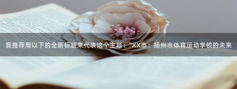 沐鸣登录地址