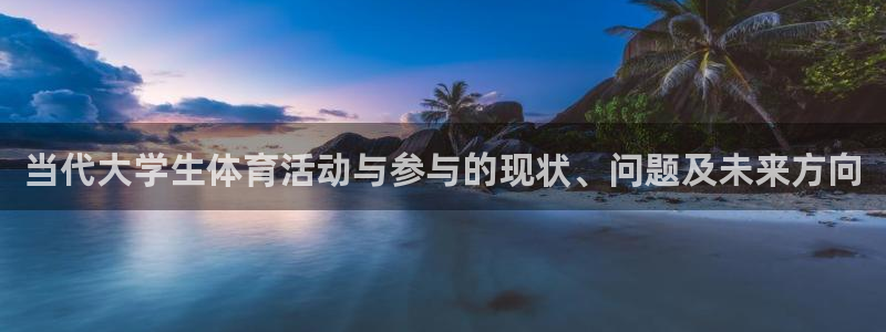 沐鸣3平台登录注册