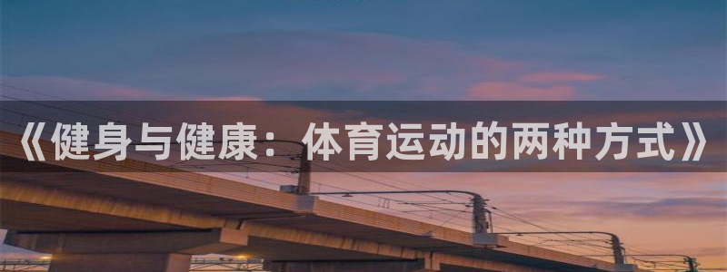 沐鸣登录