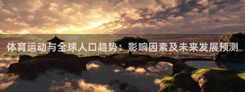 沐鸣体育和杏耀是哪个公司的