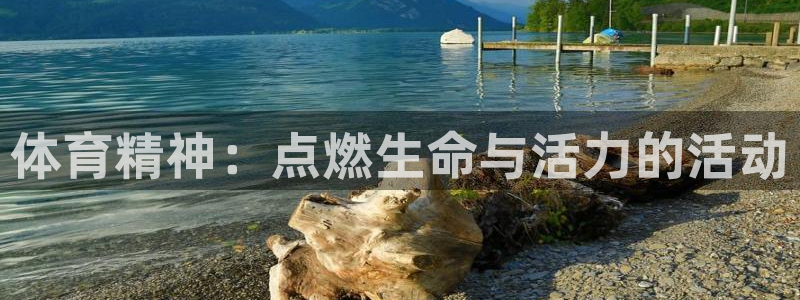 沐鸣