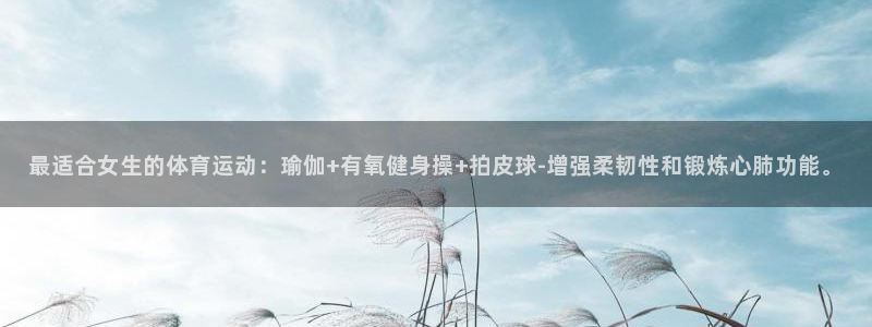 沐鸣官网注册