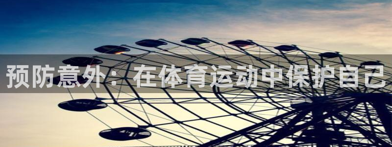 沐鸣3登陆