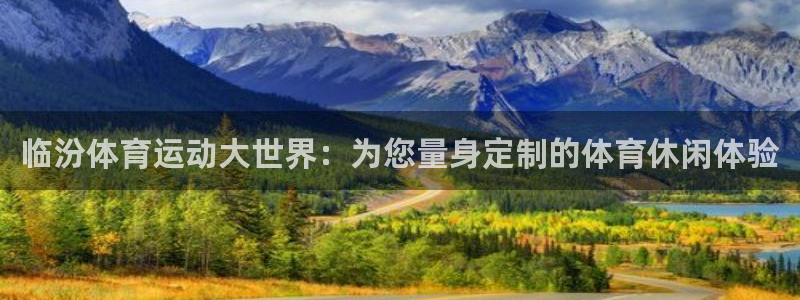 沐鸣