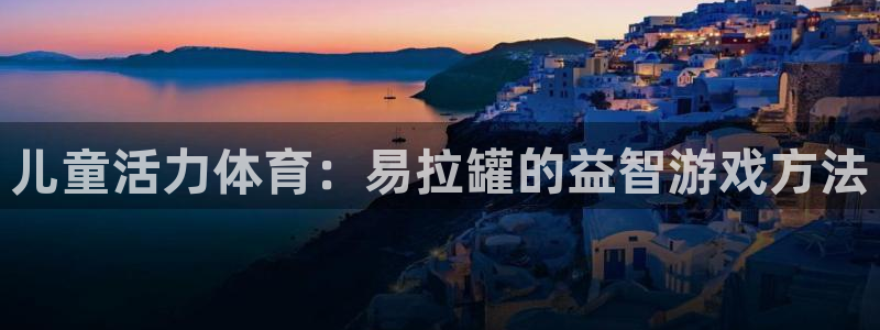 沐鸣平台开户链接