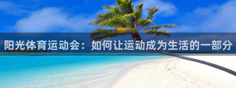 沐鸣体育老板是谁