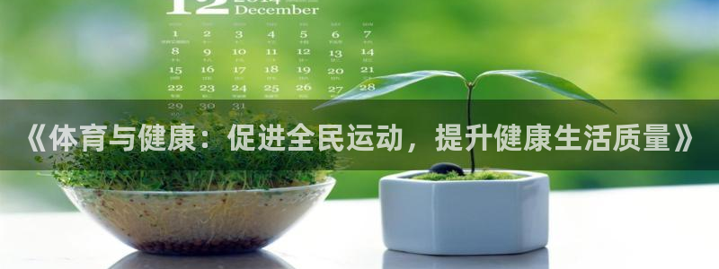 沐鸣网站