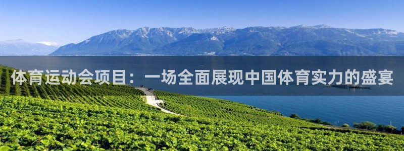 沐鸣官网注册