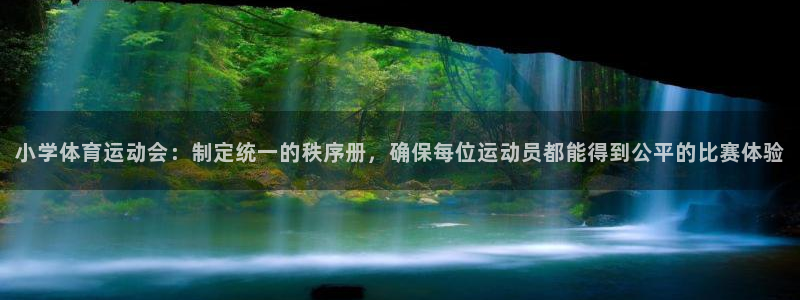 沐鸣娱乐