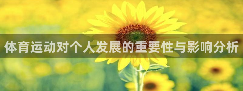 沐鸣1登陆地址