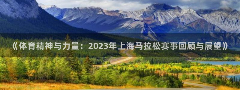 沐鸣网页版地址