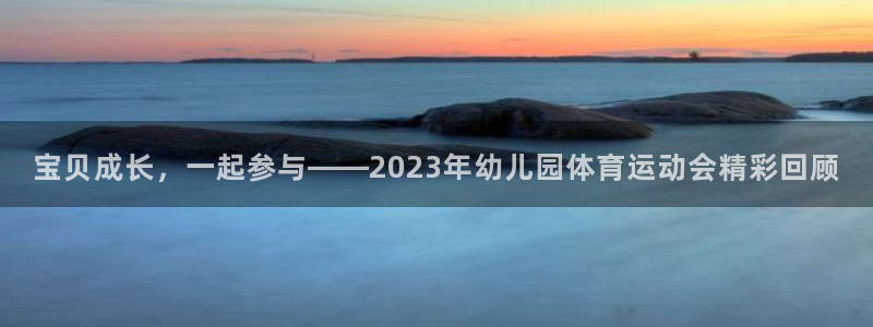 沐鸣3平台注册