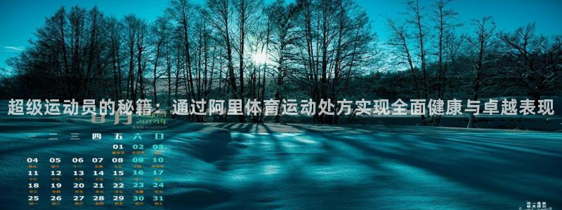 沐鸣平台登陆线路