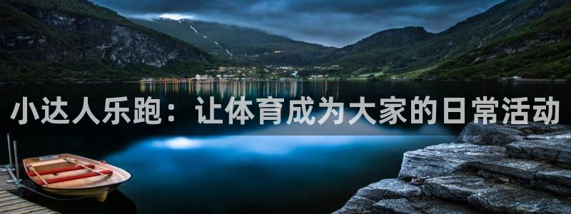 沐鸣2平台注册