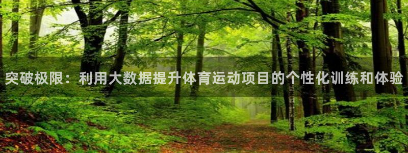 沐鸣平台注册