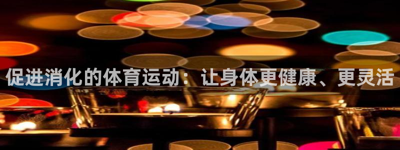 佛山市南海沐鸣机电仪器有限公司
