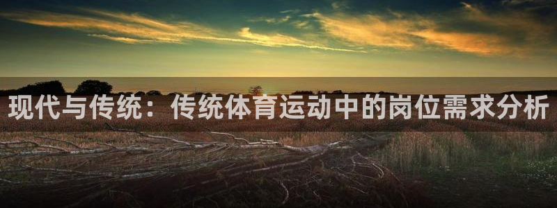 沐鸣凯捷注册